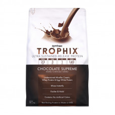 Trophix (2,3 kg, creamy vanilla)