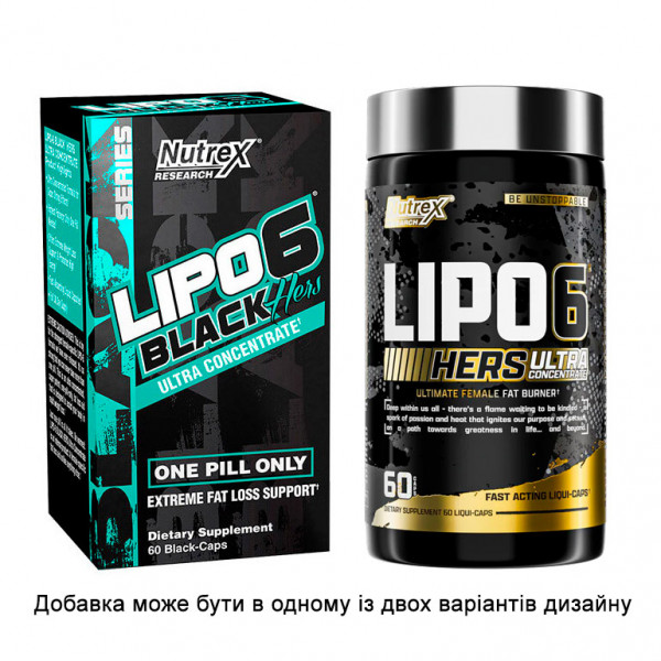 Lipo 6 Black Hers Ultra concentrate (60 caps)