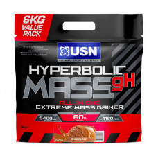 Hyperbolic Mass gH (6 kg, chocolate)