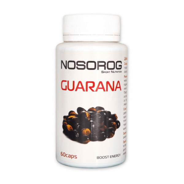 Guarana (60 caps) NOSOROG