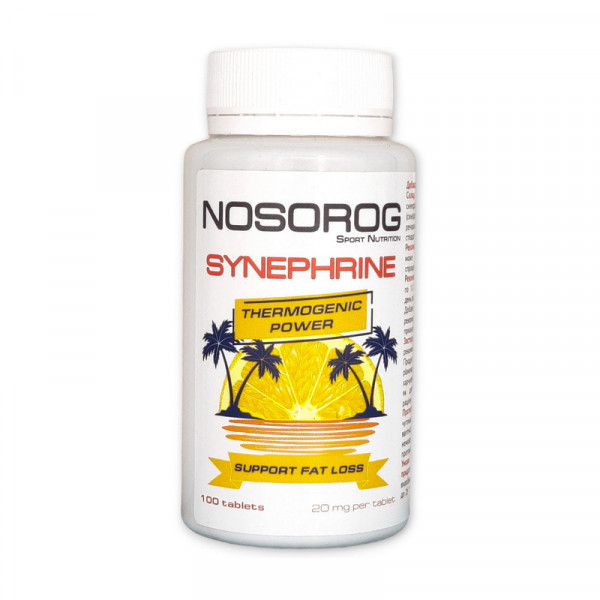 Synephrine (100 tab) NOSOROG