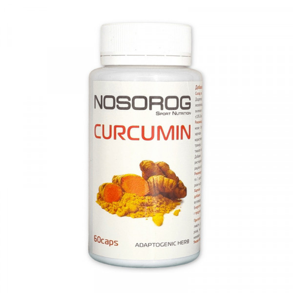 NOSOROG Curcumin (60 caps)