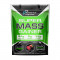 Powerful Progress Super Mass Gainer (2 kg, forest fruit)