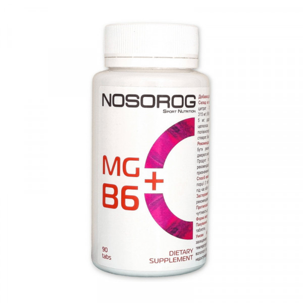 Mg + B6 (90 tab) NOSOROG