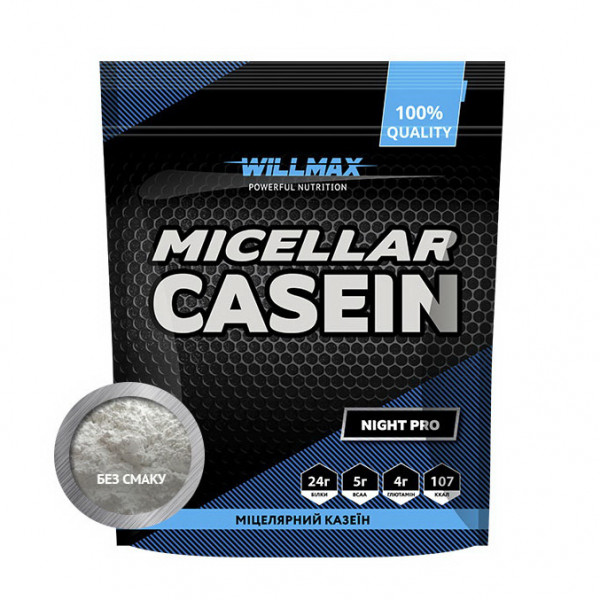 Micellar Casein (900 g, без смаку) Willmax