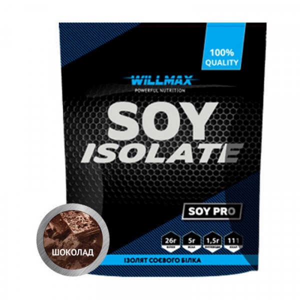 Soy Isolate (900 g, шоколад) Willmax