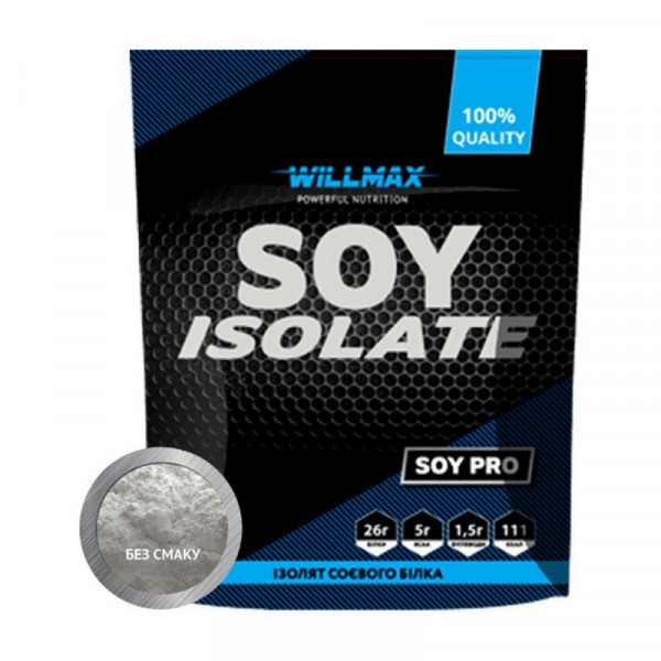 Soy Isolate (900 g, без смаку) Willmax