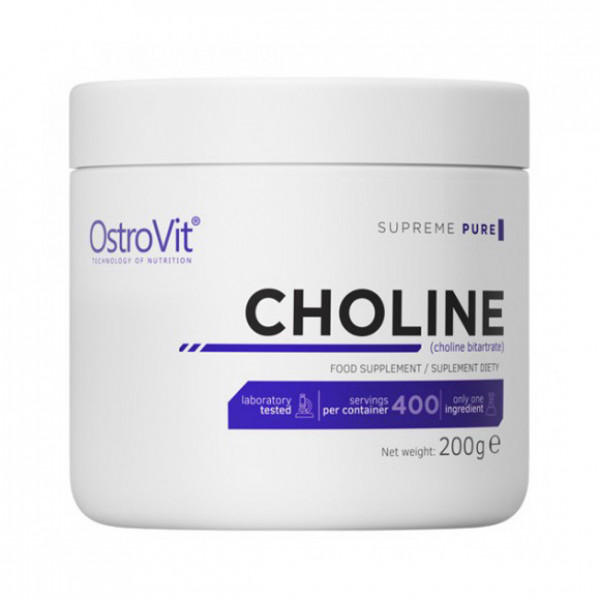 Choline (200 g, pure) OstroVit