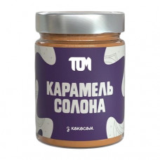 Карамель Солона (330 g, з кокосом)