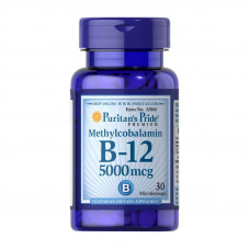 B-12 5000 mcg Methylcobalamin (30 microlozengels)