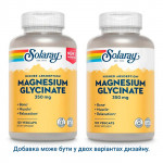 Solaray Magnesium Glycinate 350 mg (120 veg caps)
