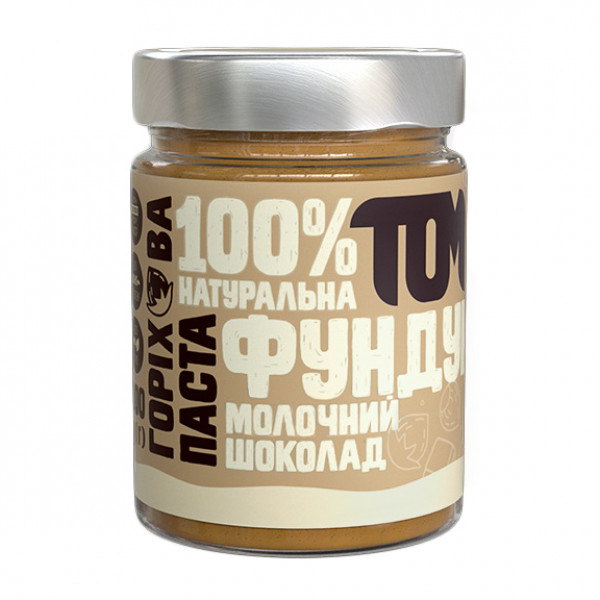 Горіхова Паста у скляній банці (300 g, фундук молочний шоколад) TOM peanut butter