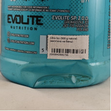 Evolite Nutrition Ultra Iso (вм'ятина на банці) (900 g, natural)