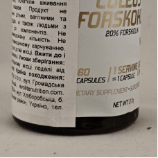 Evolite Nutrition Coleus Forskohlii (вм'ятина на банці) (60 caps)