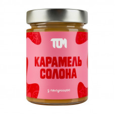 Карамель Солона (330 g, з полуницею)