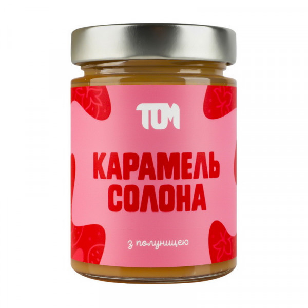 Карамель Солона (330 g, з полуницею) TOM peanut butter