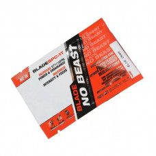 Blade Sport NO Beast (термін до 09.01.2026) (10,7 g, orange-mango)