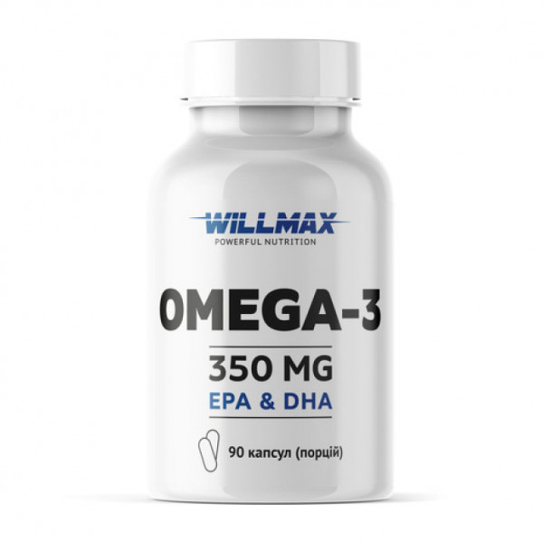 Omega-3 350 mg (90 caps) Willmax