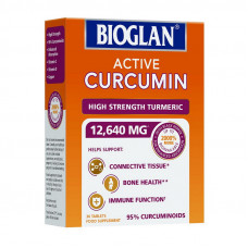 Active Curcumin High Strength Turmeric (30 tab)