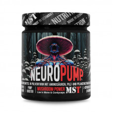 MST Neuro Pump (270 g, cherry-lime)