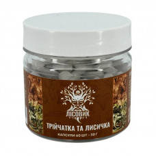Лісовик Трійчатка та Лисичка (60 caps)