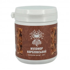 Лісовик Мухомор Королівський (120 caps)