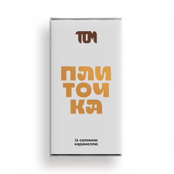 TOM peanut butter Плиточка із солоною карамеллю (100 g)