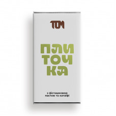 TOM peanut butter Плиточка з фісташковою пастою та катаїфі (100 g)