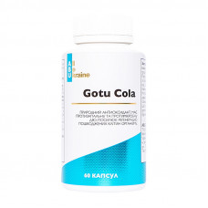 ABU Gotu Cola (60 caps)