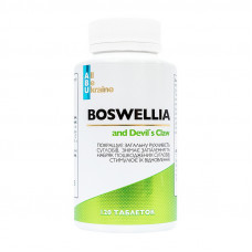 ABU Boswellia (120 tab)