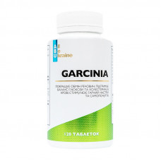 ABU Garcinia (120 tab)