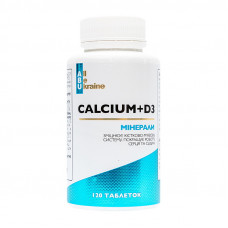 ABU Calcium + D3 (120 tab)