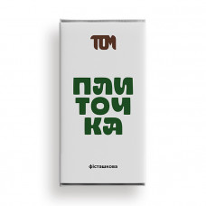 TOM peanut butter Плиточка фісташкова (100 g)