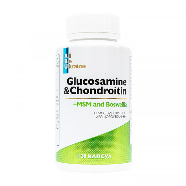 ABU Glucosamine & Chondroitin + MSM and Boswellia (120 caps)
