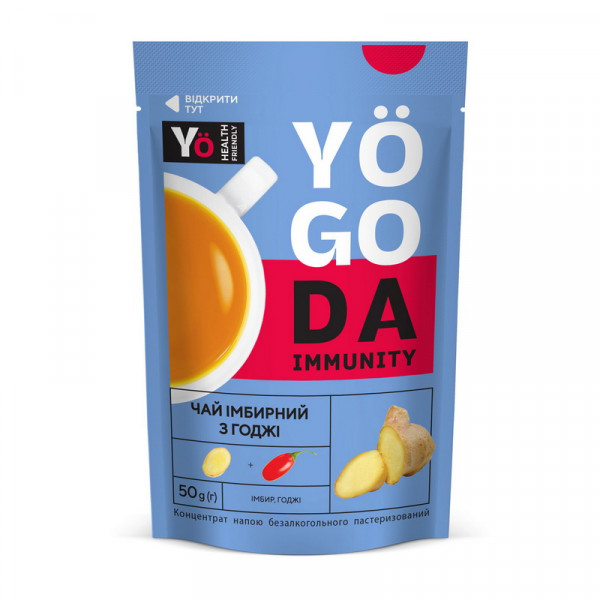 Yogoda Yogoda Immunity Tea (50 g, імбир, годжі)