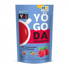 Yogoda Yogoda Immunity Tea (50 g, малина, куркума)
