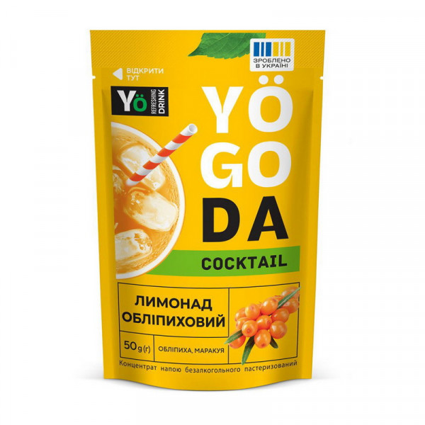 Yogoda Yogoda Cocktail (50 g, обліпиха, маракуя)