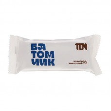 TOM peanut butter Батомчик кокосово-кокосовий 2.0 (45 g)