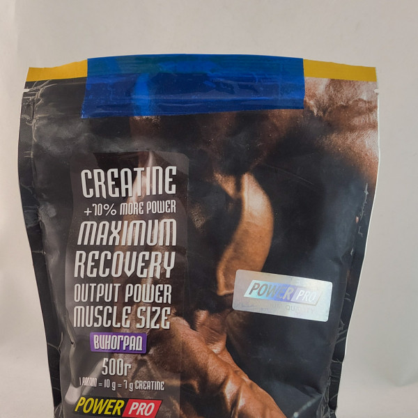 Creatine Maximum Recovery with flavour (500 g виноград) Порушено цілісність упаковки (500 g, виноград) Power Pro