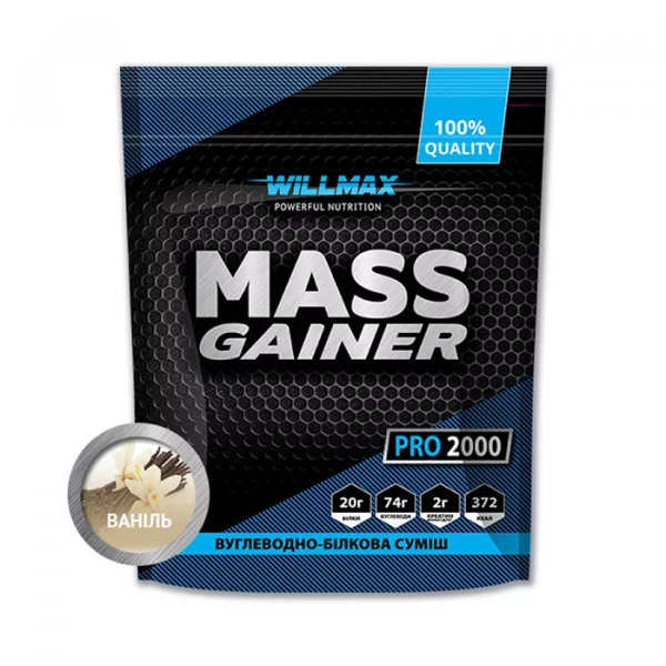 Mass Gainer (2 kg, вишня) Willmax