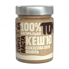 TOM peanut butter Горіхова Паста у скляній банці (термін до 06.05.2025) (300 g, кеш`ю кокосова олія ваніль)