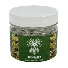 Лісовик Трійчатка (60 caps)