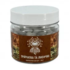 Лісовик Трійчатка та Лисичка (60 caps)